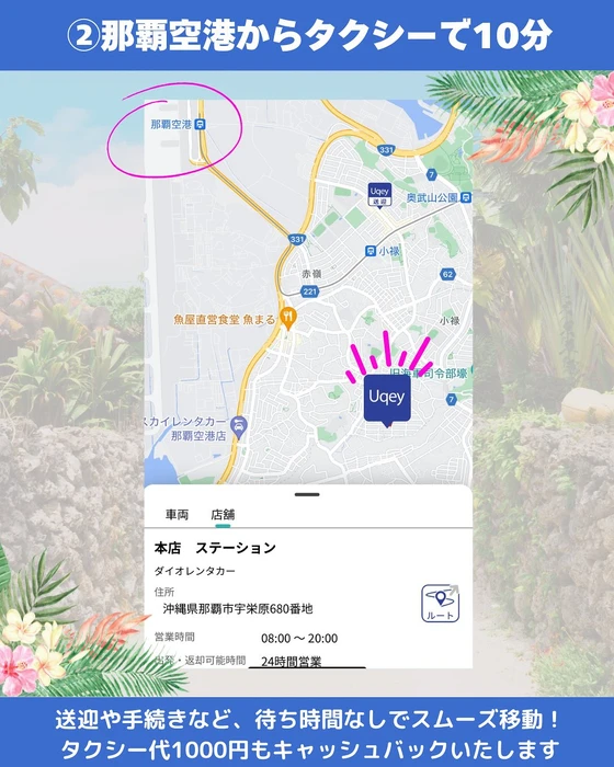 画像910