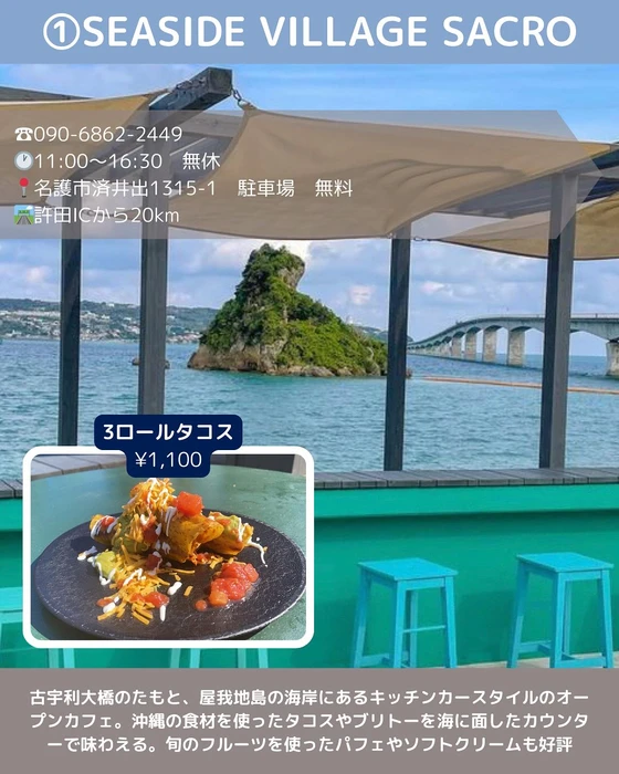 画像919