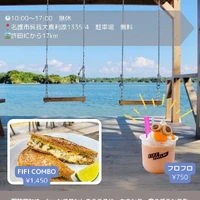 画像920