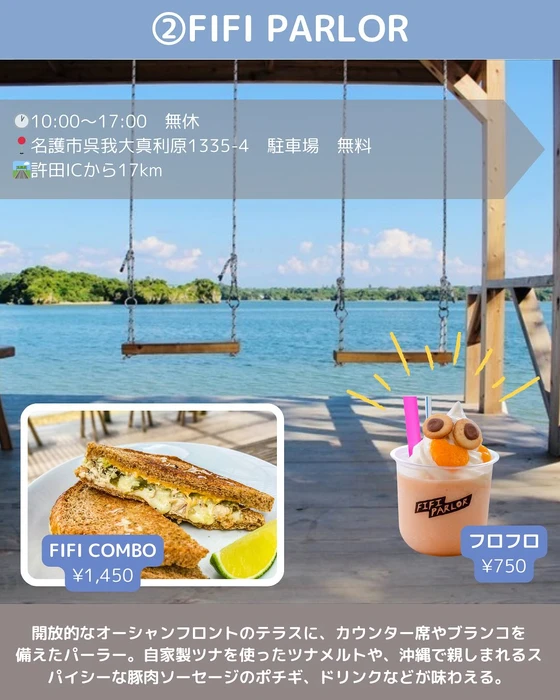 画像920