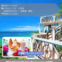 画像921