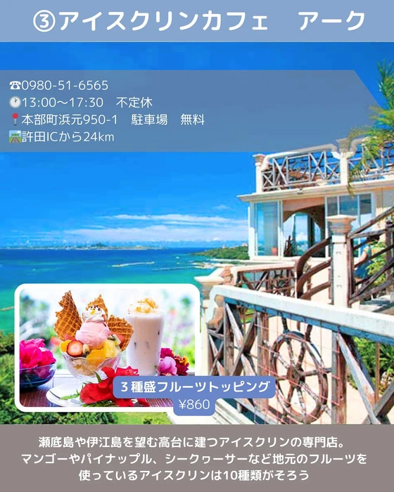 画像921