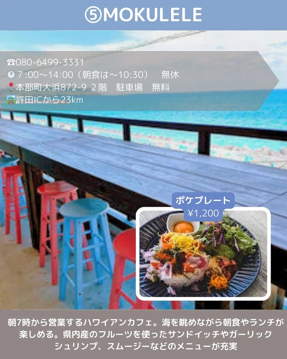 画像923