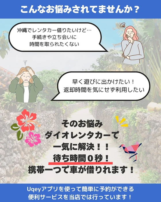 画像925