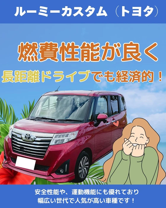 画像930