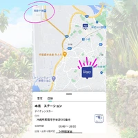 画像937