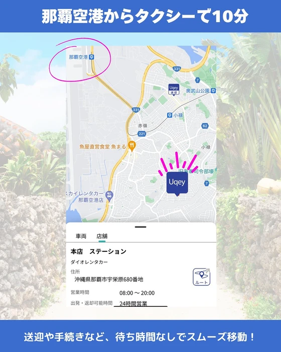 画像937