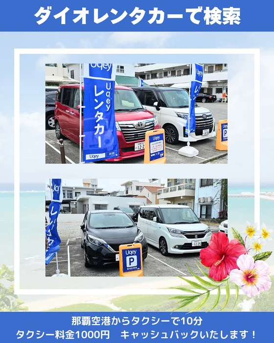 画像938