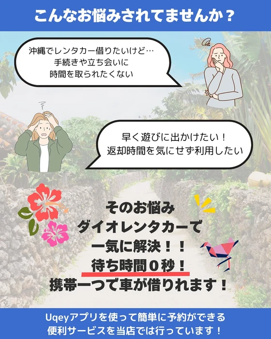 画像948