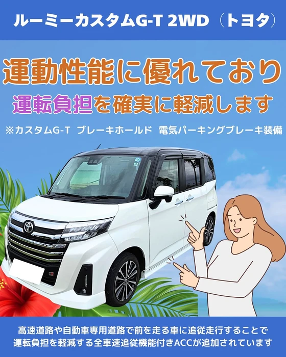 画像955