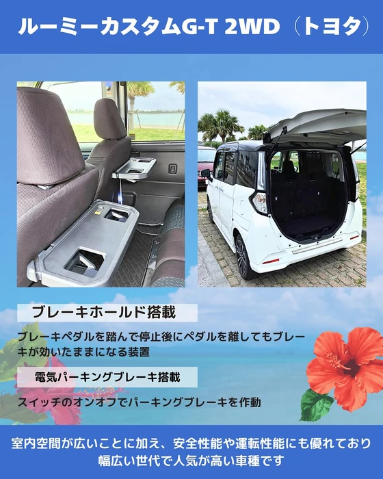 画像956