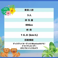 画像957