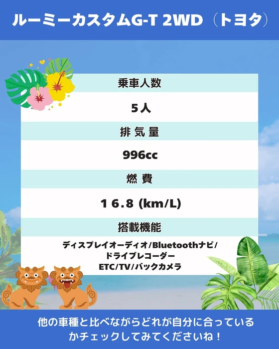 画像957