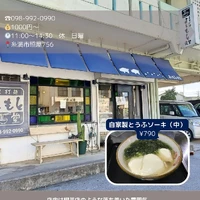 画像972
