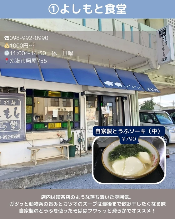 画像972