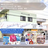 画像974