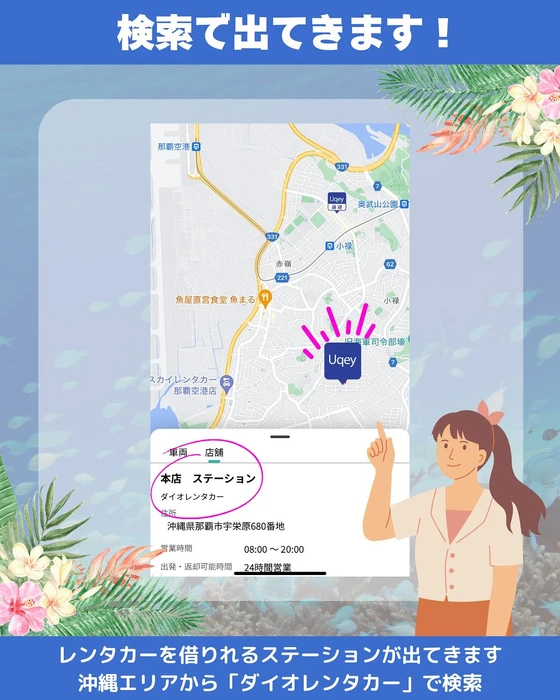 画像976