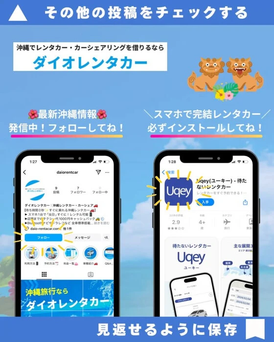 画像979