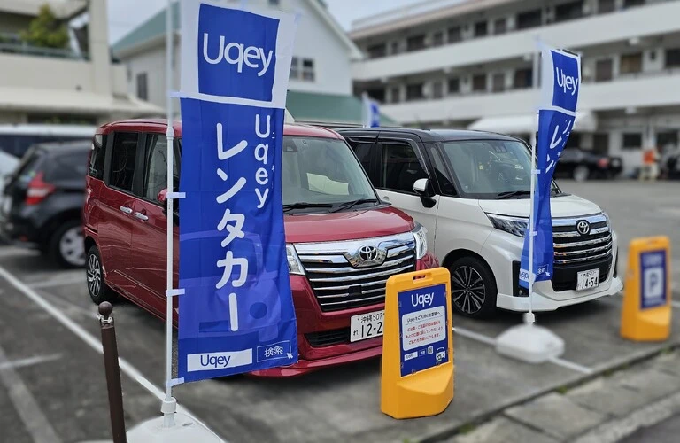 沖縄旅行、もっと自由に！無人レンタカーで快適移動！