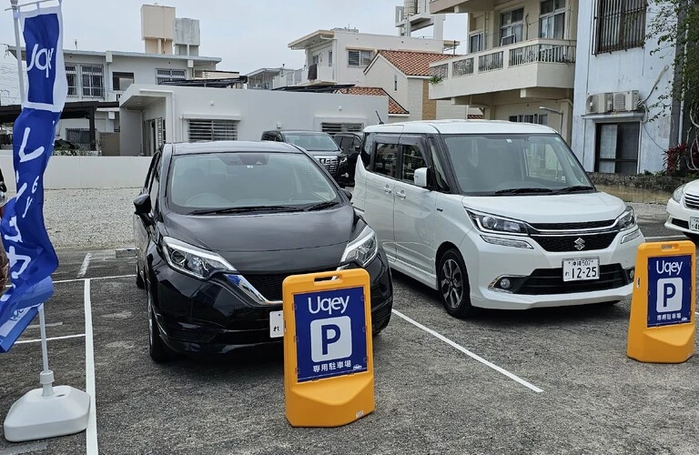 あなたの沖縄旅行を快適に サポートするのは ダイオレンタカーの Uqey(ユーキー)