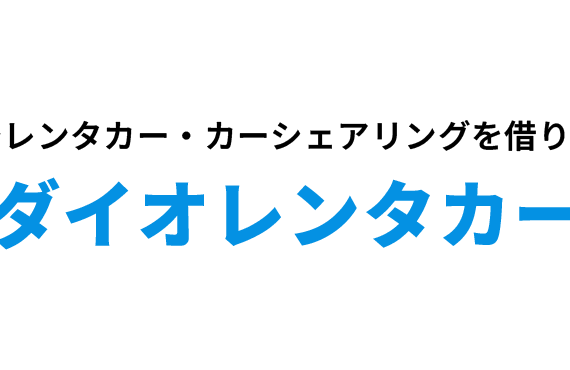 ロゴ